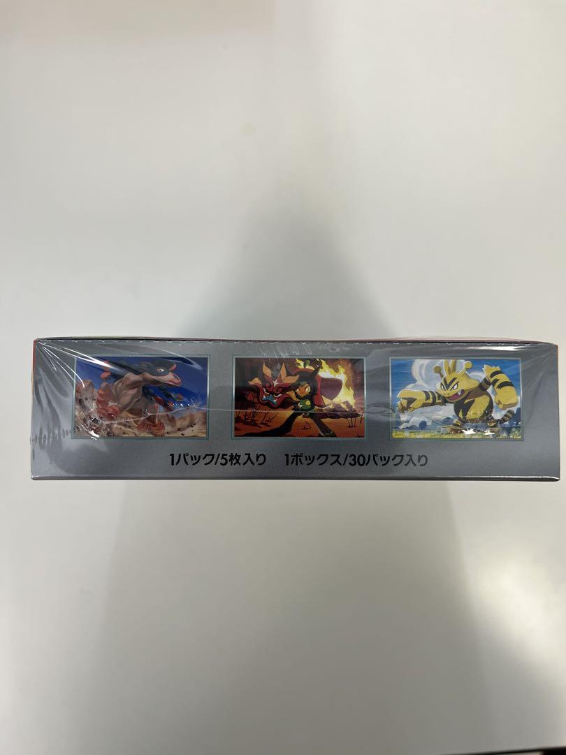 ポケモンカードゲーム 熱風のアリーナ シュリンク付き新品 未開封1box