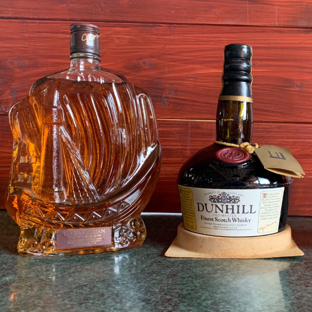 当店の記念日 dunhill \u0026 グロリア ウイスキー 値下 山楽オーシャン - ウイスキー - linzlive.com 当店の記念日 dunhill \u0026 グロリア ウイスキー 値下 山楽オーシャン - ウイスキー - linzlive.com