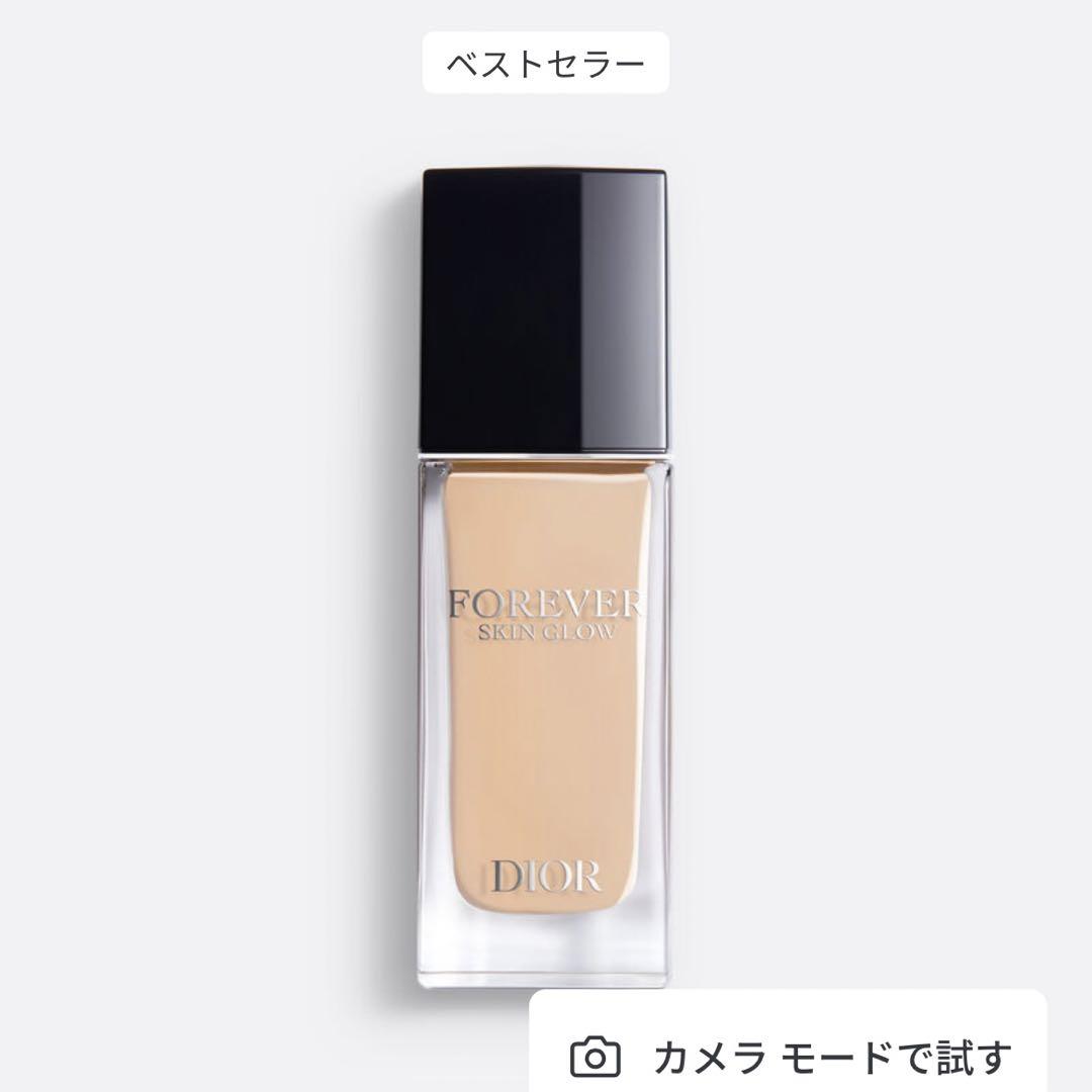 Dior フォーエバー スキングロウ リキッドファンデーション 0N