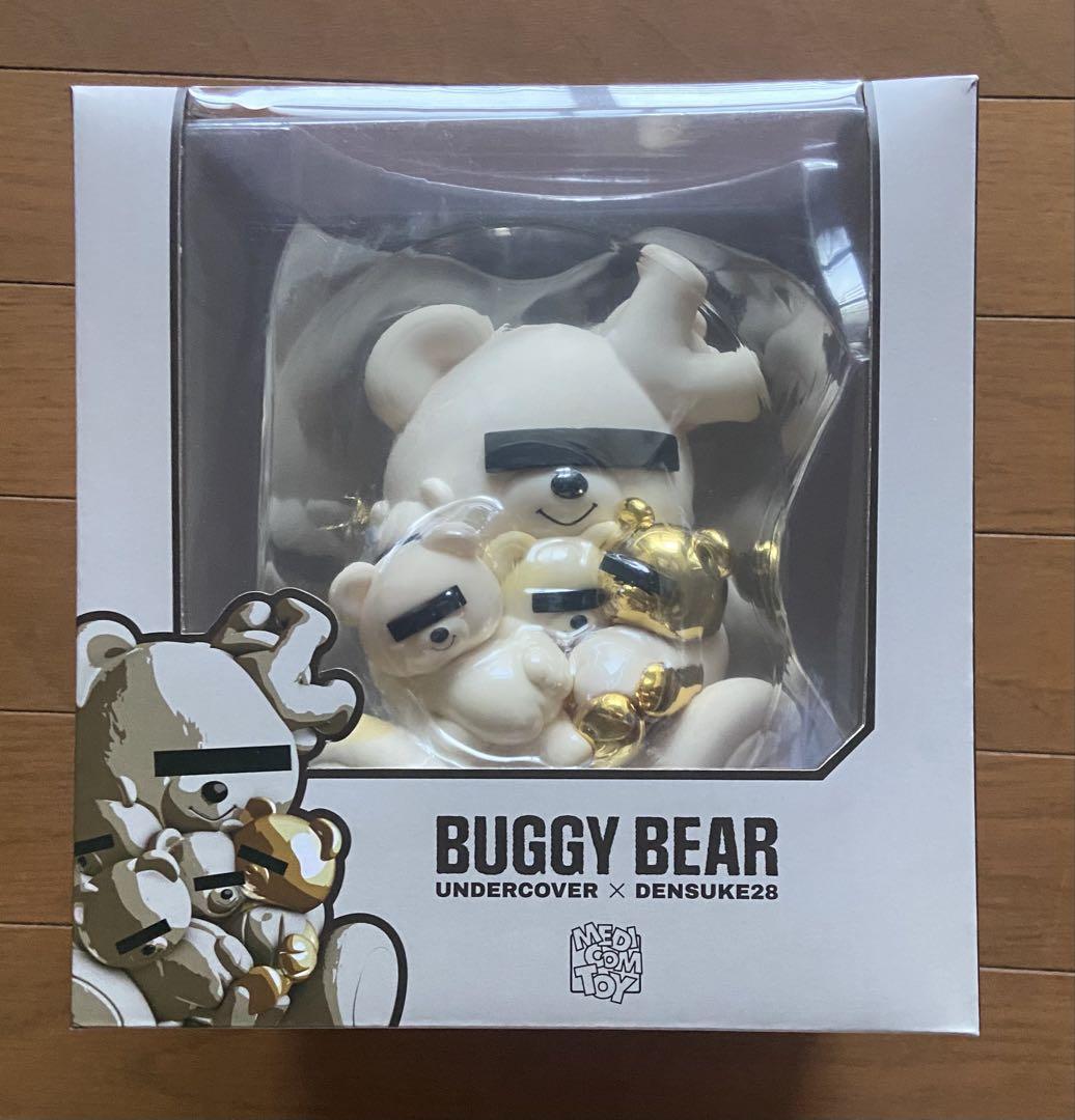 アンダーカバー BUGGY UNDERCOVER x DENSUKE28