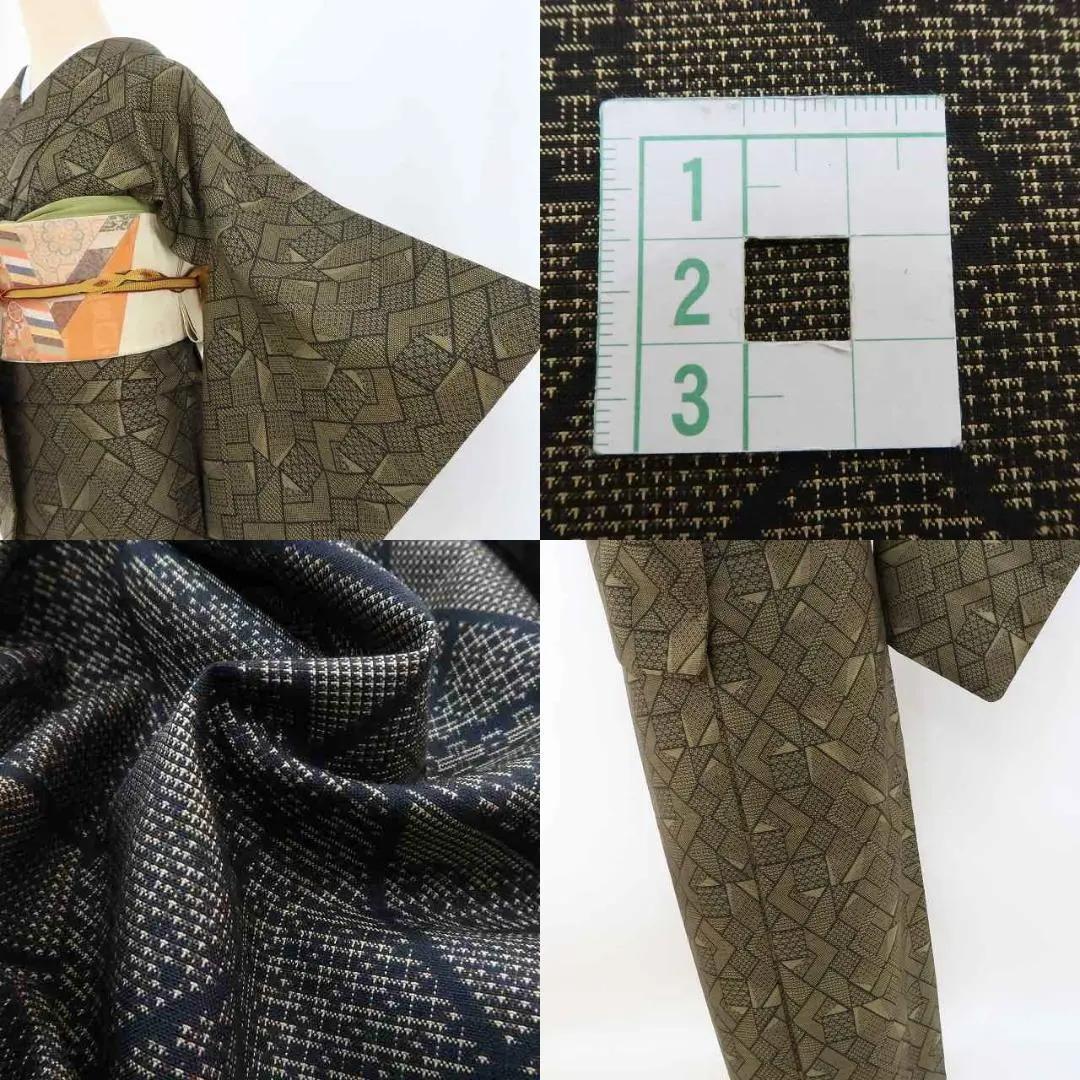 N-349◇美品 正絹 経緯絣 カタス式 ７マルキ 大島紬 着物