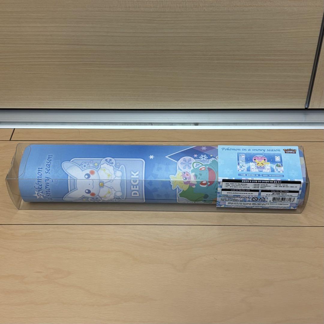 韓国限定 ポケモン プレイマット スノーピカチュウ 即日発送