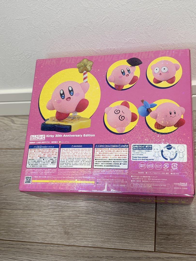 ねんどろいどカービィ 30th Anniversary Edition 1883