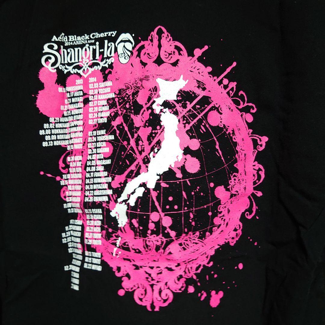 Acid Black Cherry ツアーTシャツ Amazon | Acid Black Cherry フリーライブTシャツ 半袖 黒
