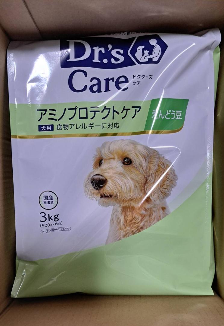 ドクターズケア 犬用アミノプロテクトケアえんどう豆3kg【送