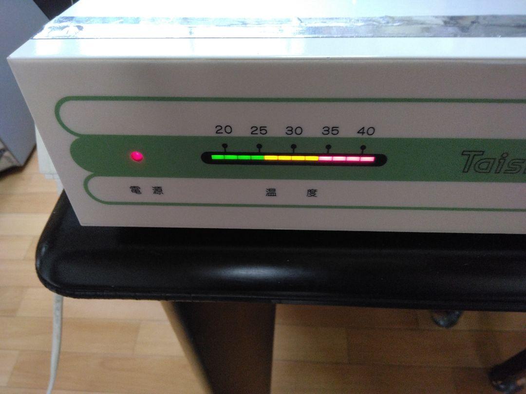 よっしー　大正電機　パン発酵器　SK-10 パン作り