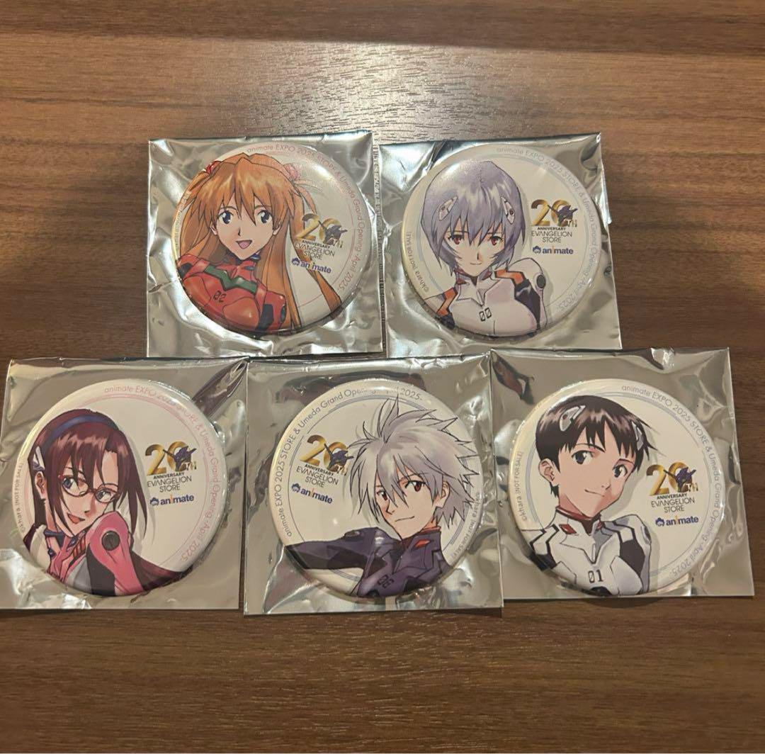 エヴァンゲリオン 関西万博限定 アニメイト 缶バッジ コンプセット 5セット 大阪 関西万博 アニメイト 限定 エヴァンゲリオン コンプセット