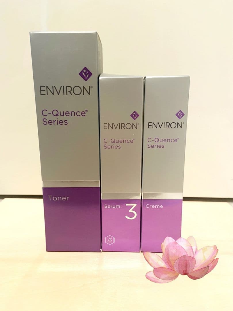 エンビロン Cクエンス3セットenviron