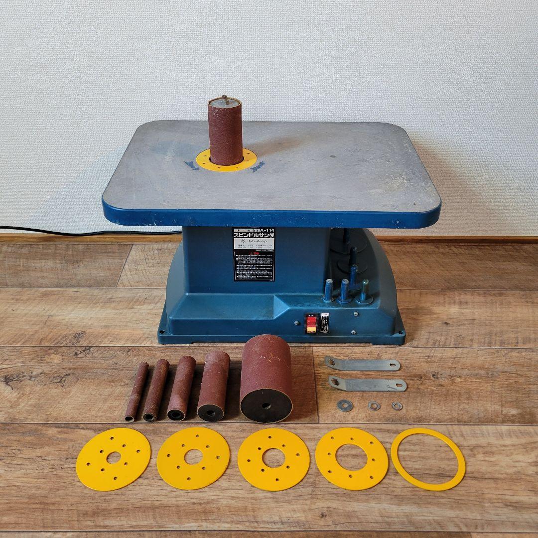 パオック　スピンドルサンダー　SSA-114　動作OK　木工用　サンダー　工具