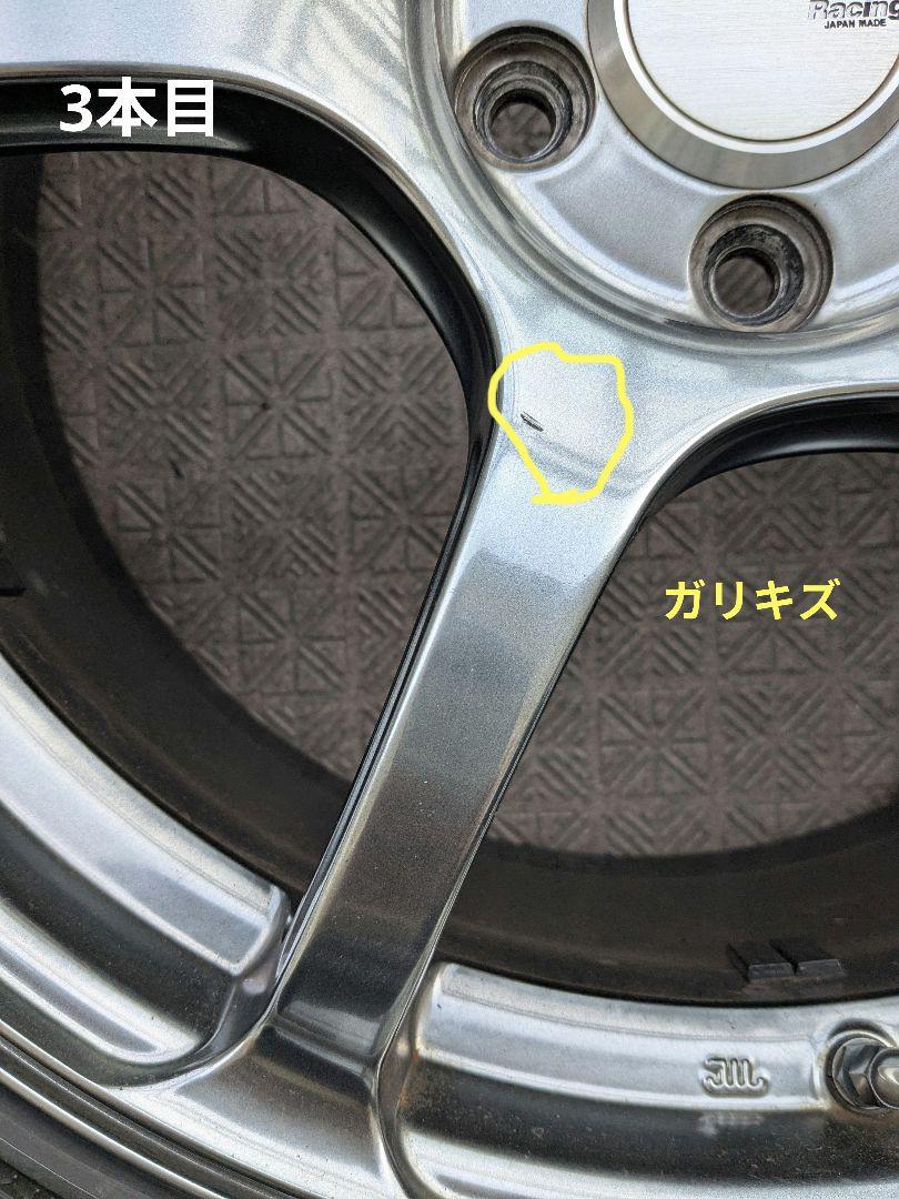 ADVAN Racingアドバンレーシング RG3 18inホイール タイヤ4本