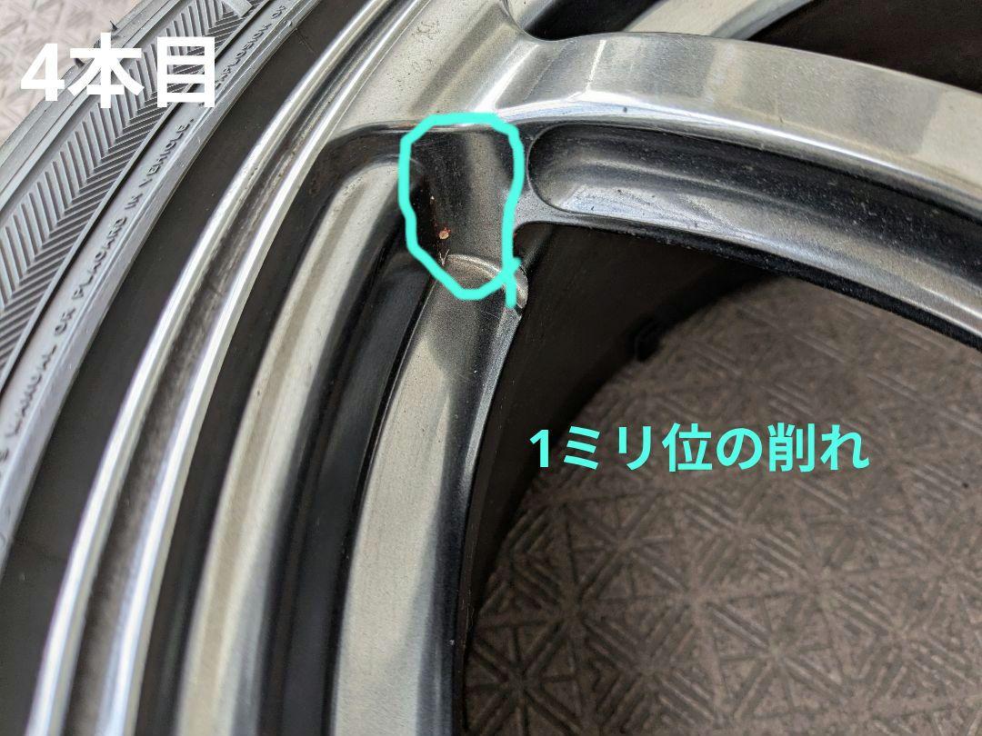 ADVAN Racingアドバンレーシング RG3 18inホイール タイヤ4本
