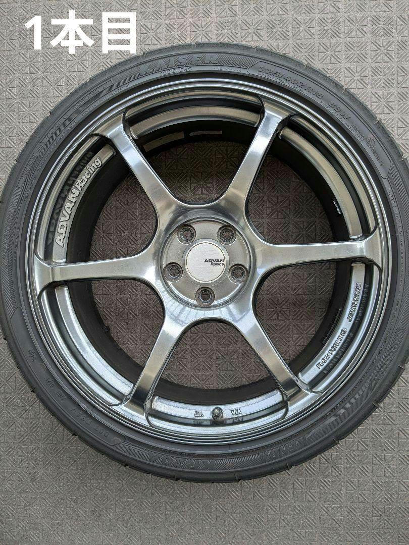 ADVAN Racingアドバンレーシング RG3 18inホイール タイヤ4本