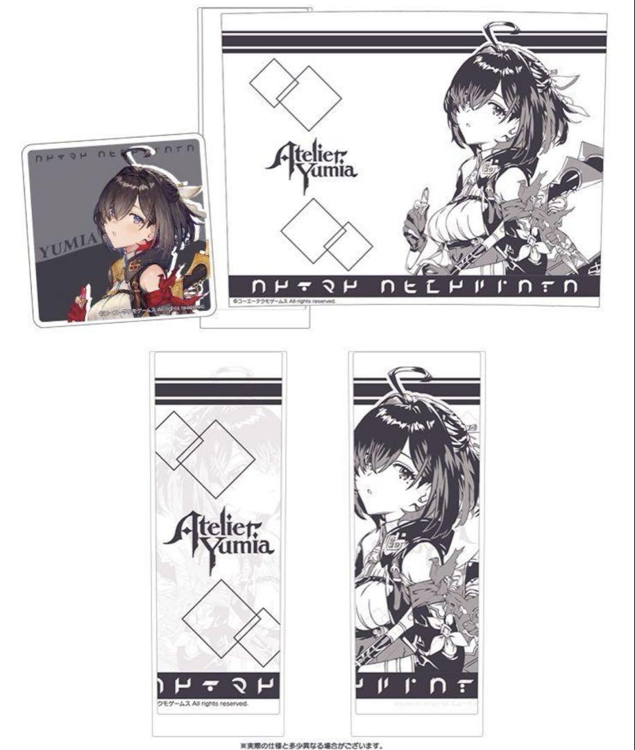 ユミアのアトリエ ファミ通DXパック エビテン特典のみ ※ゲームソフト無し