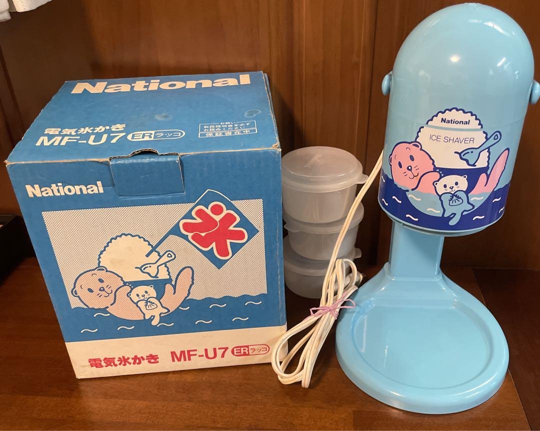 レトロかき氷機