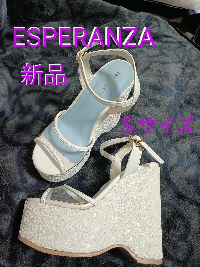 ESPERANZA エスペランサ　キラキラ　グリッター　ラメ　厚底サンダル