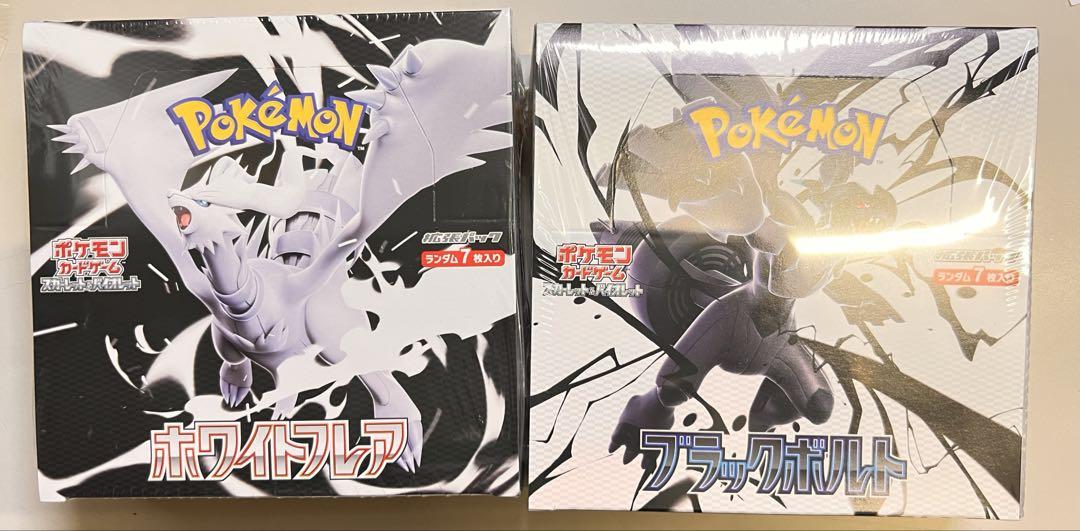 Amazon.co.jp: ポケモンカードゲーム スカーレット