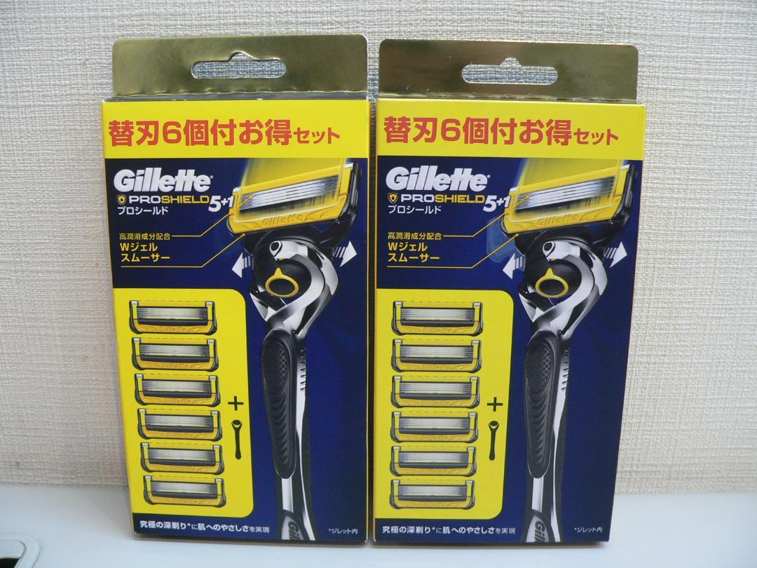 BaByliss PRO FOILFX02G用替刃スキンフェードカット必需品