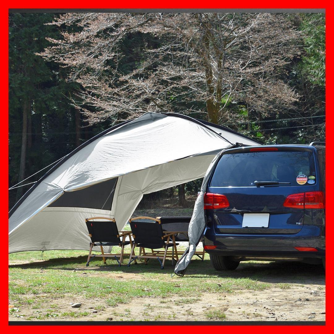 カーサイドタープ ブラウン 日よけ 車中泊 UV カーサイドシェルタータープ カーサイドタープ ブラウン 日よけ 車中泊 UV カーサイド