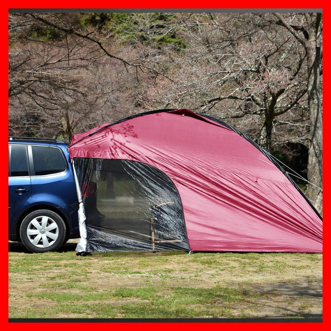 カーサイドタープ ブラウン 日よけ 車中泊 UV カーサイドシェルタータープ 楽天市場】【送料無料】 カーサイドシェルター カーサイドタープ