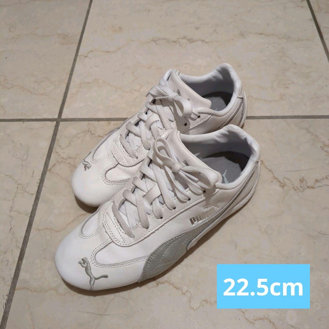 スピードキャット レザー スニーカー　ホワイト　シルバー　22.5cm