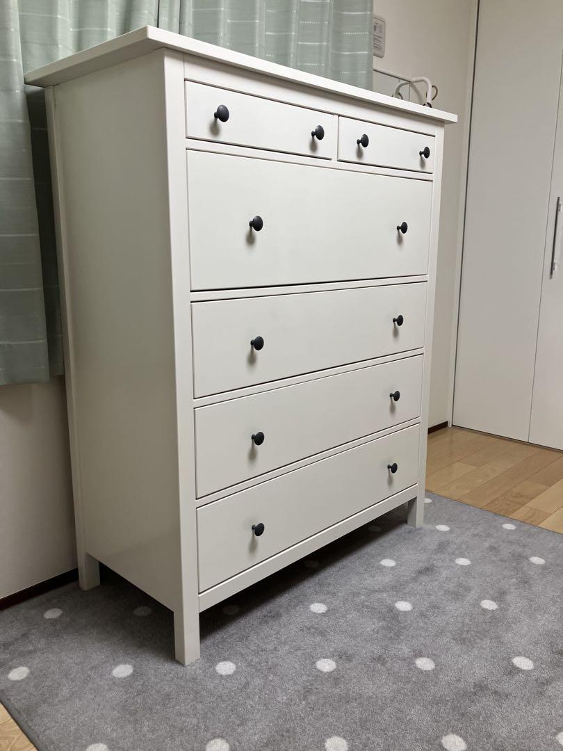HEMNES