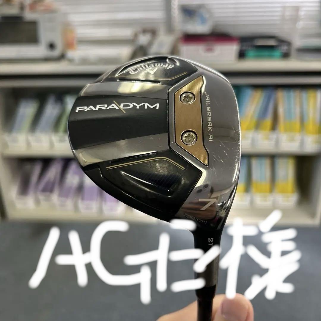 Callaway PARADYM フェアウェイウッド 21度