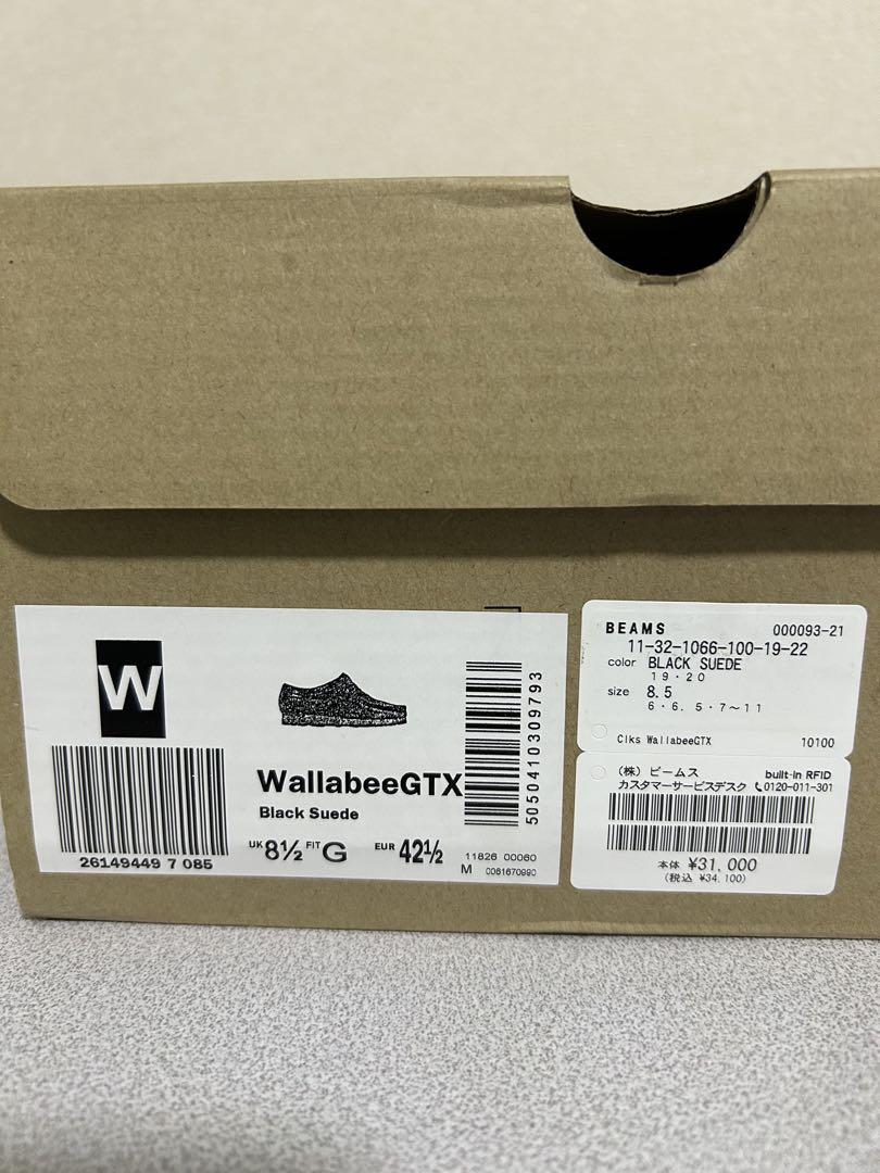 新品　クラークス ワラビー ゴアテックス　CLARKS GORE-TEX