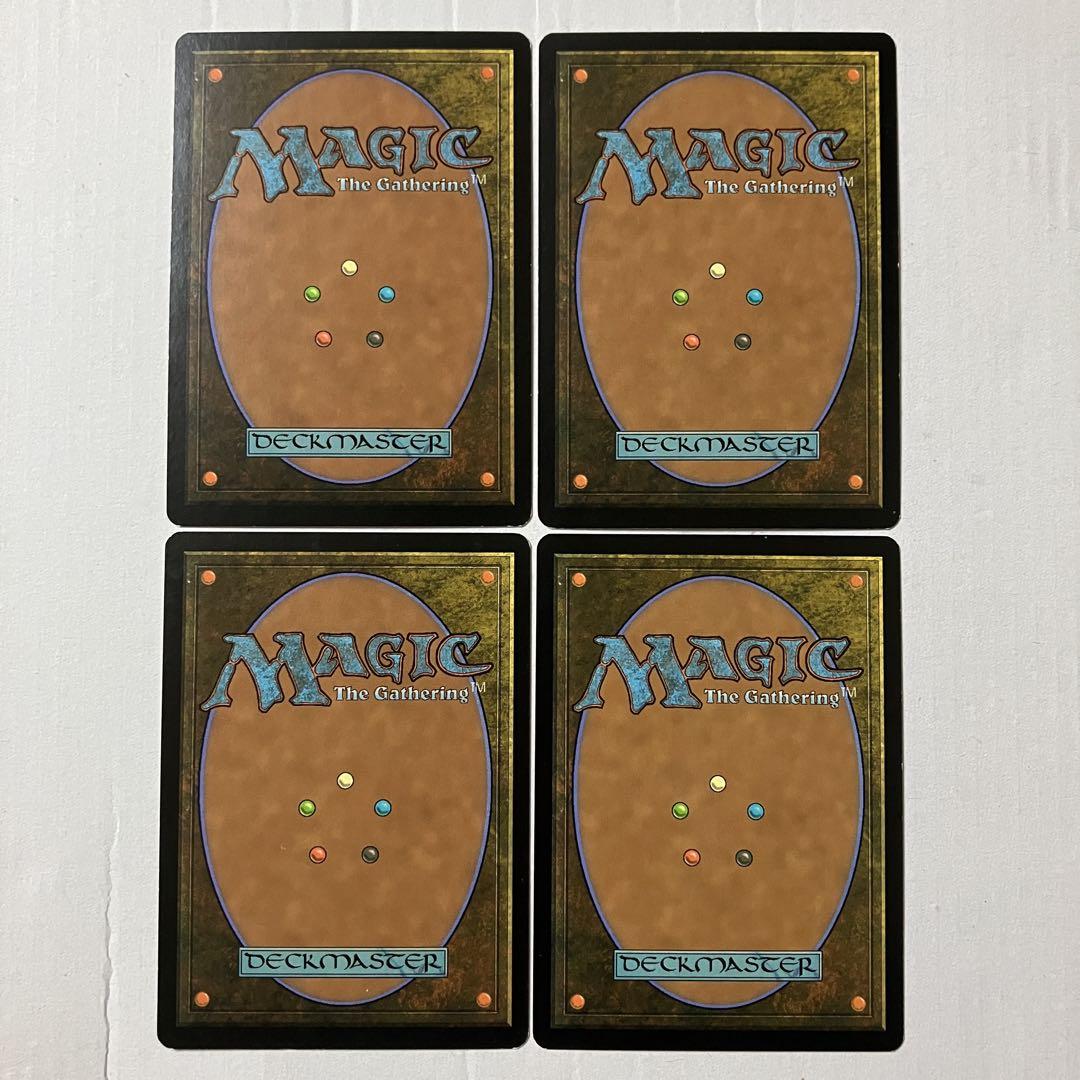MTG 衝動のタリスマン エラー版 日本語版 4枚組 MRD版 - メルカリ