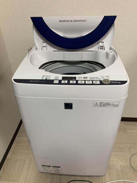 グレイ系人気アイテム SHARP 全自動電気洗濯機 ES-G5E2 洗濯機 生活家電グレイ系¥11,385-netlinguae.com.br グレイ系人気アイテム SHARP 全自動電気洗濯機 ES-G5E2 洗濯機 生活家電グレイ系¥11,385-netlinguae.com.br
