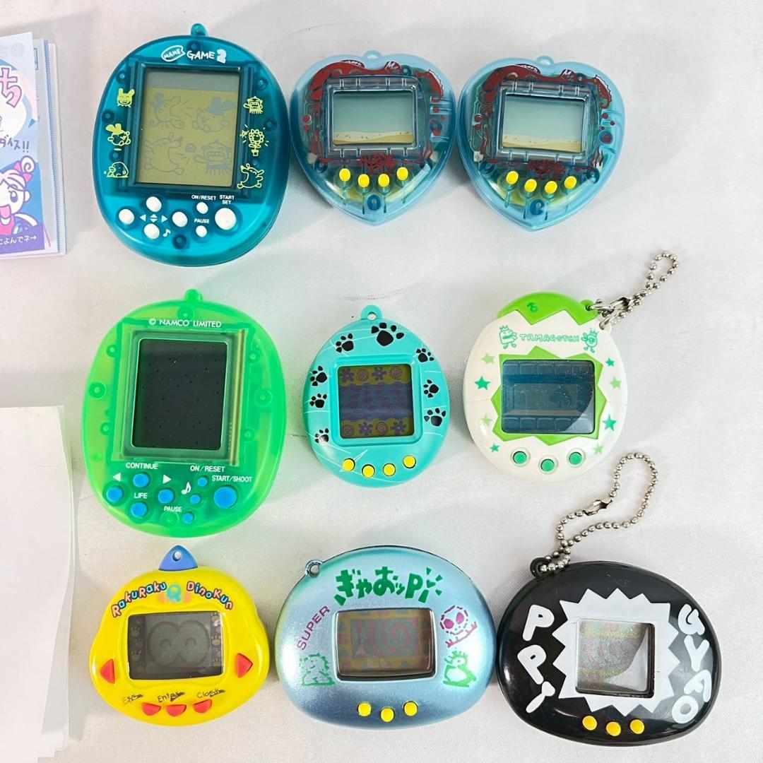 たまごっち類義品本体&グッズ まとめ売り9点セット ぎゃおっぴ
