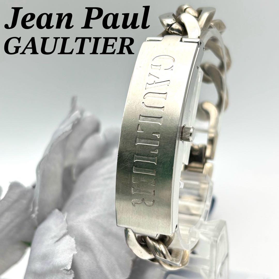 Jean paul GAULTIER ブレスレットウォッチ 希少】ジャンポール・ゴルチエ ブレスウォッチ 腕時計 チェーン