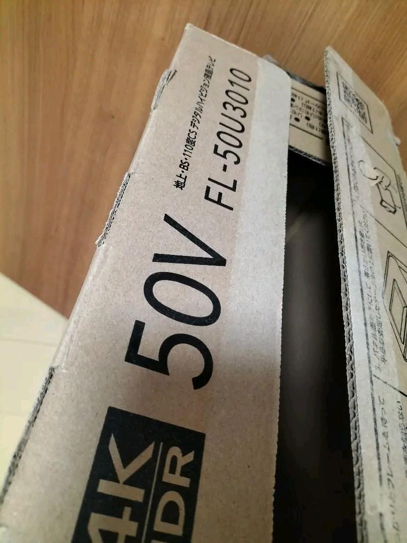 100 %品質保証 ご希望金額教えて!うどんUDON様専用フナイ FL-50U3010 [50インチ テレビ 100 %品質保証 ご希望金額教えて!うどんUDON様専用フナイ FL-50U3010 [50インチ テレビ