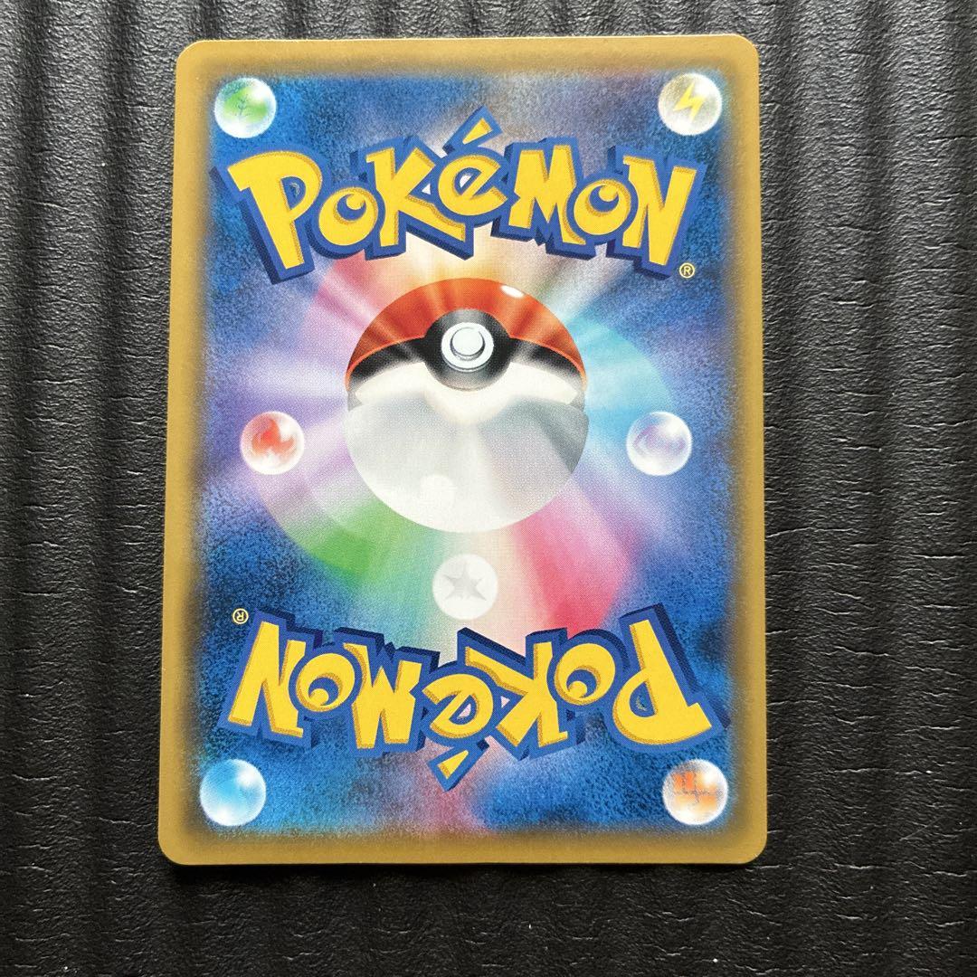 ポケモンカード ブラッキー&ダークライgx sa