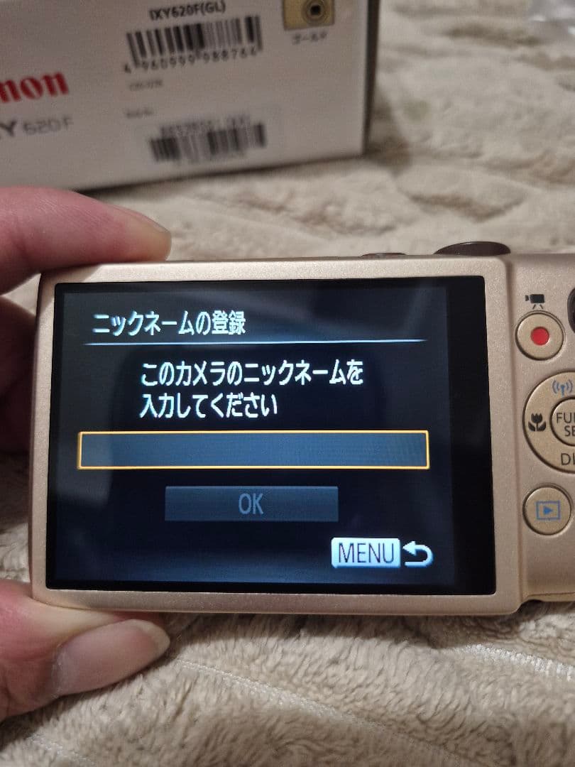 Canon IXY 620F 　ゴールドデジカメ
