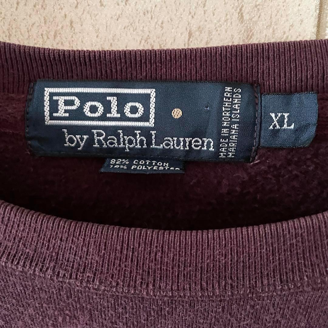 ラルフローレン スウェット ポニー刺繍 裏起毛 ボルドー XL