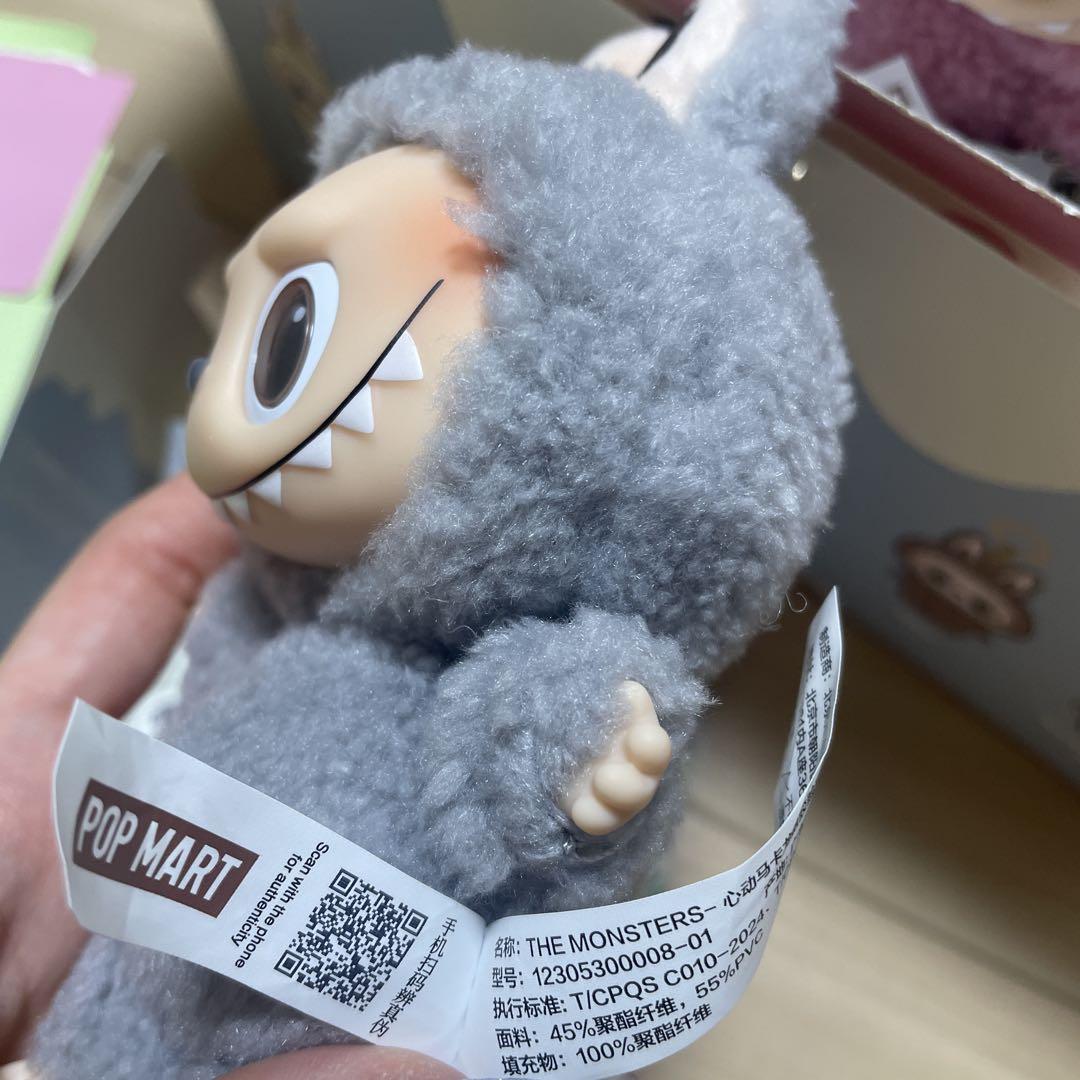 正規品 labubu Exciting ラブブ マカロン Sesame Bean - メルカリ