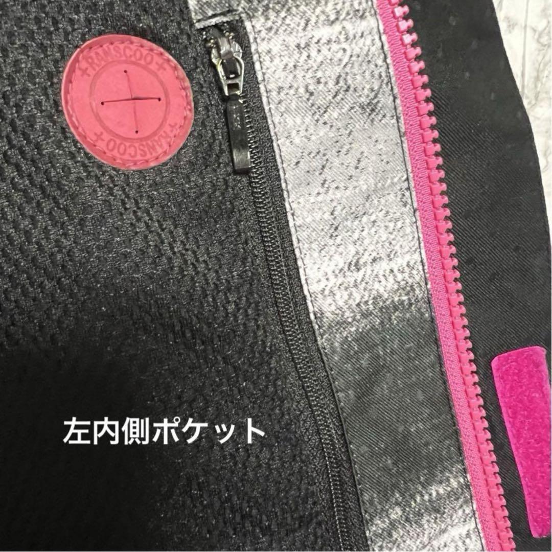 RANSCOO スキーウェア　スノボウェア　レディース　9