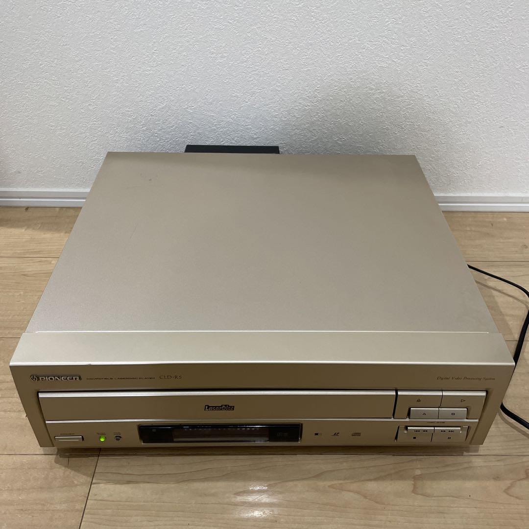 パイオニア　レーザーディスクプレーヤー　CD対応　CLD-R5動作品