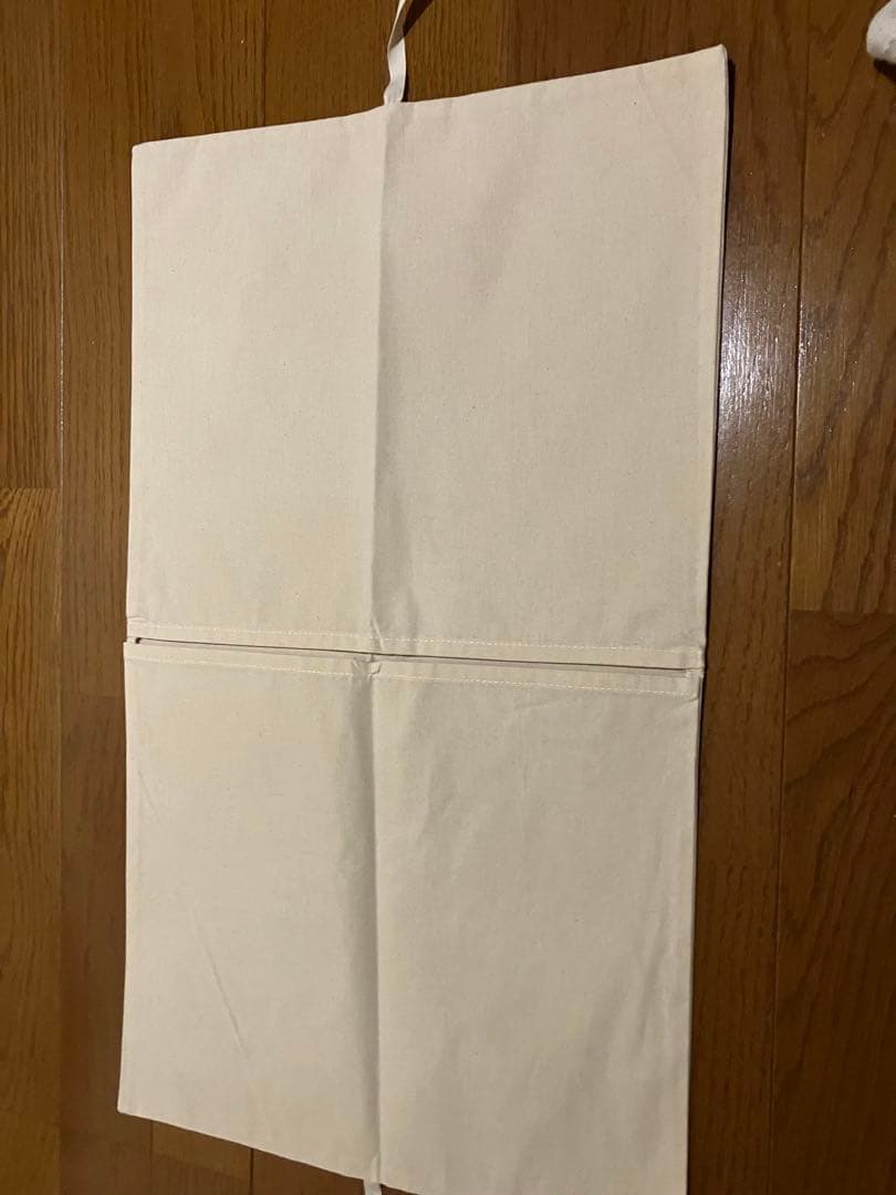 PATOU Cotton Bag Beige