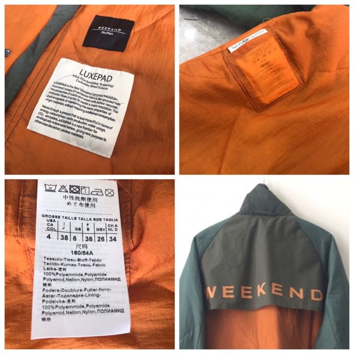 ❇️WeekendMaxMara正規22秋新作マックスマーラダウンジャケット