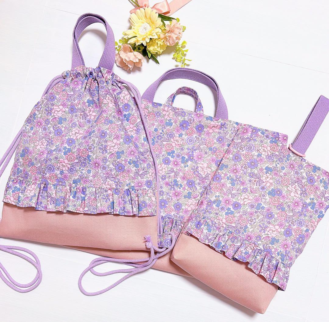 オーダーページ レッスンバッグ 上履き入れ 体操服袋 ハンドメイド 入園入学 オーダーページ レッスンバッグ 上履き入れ 体操服袋 ハンドメイド 入園入学