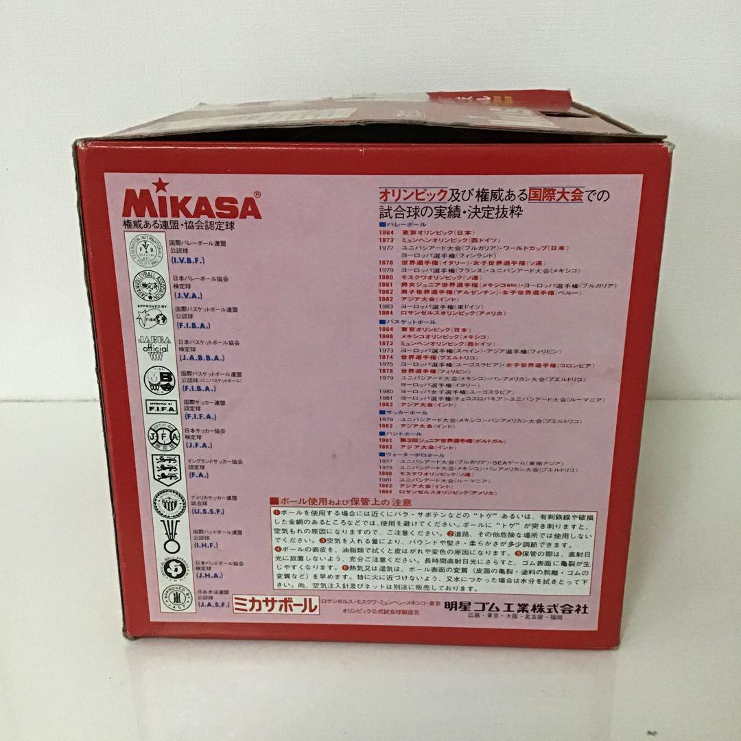 ミカサ MG-V5 5号球 バレーボール 箱付き ロサンゼルスオリンピックモデル