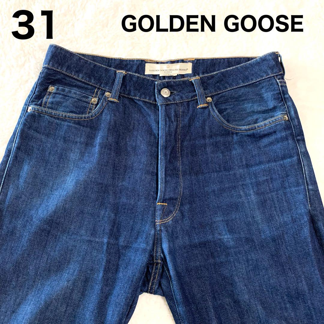 GOLDEN GOOSE デニムパンツ HAPPY 31 イタリア製