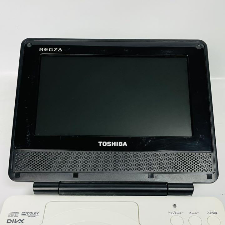 入園入学祝い TOSHIBA REGZA レグザ ポータブルDVDプレーヤー SD-P76SW teleacv.cl 入園入学祝い TOSHIBA REGZA レグザ ポータブルDVDプレーヤー SD-P76SW teleacv.cl