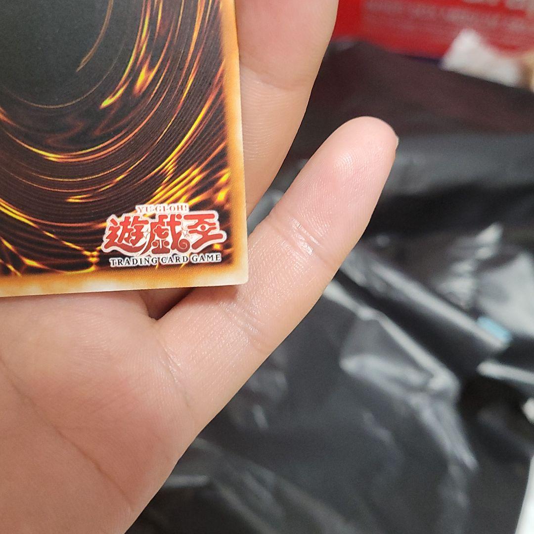 遊戯王 アジアレリーフ 亜レリ urB2Z-m27633799589 鳳翼の爆風 即納人気