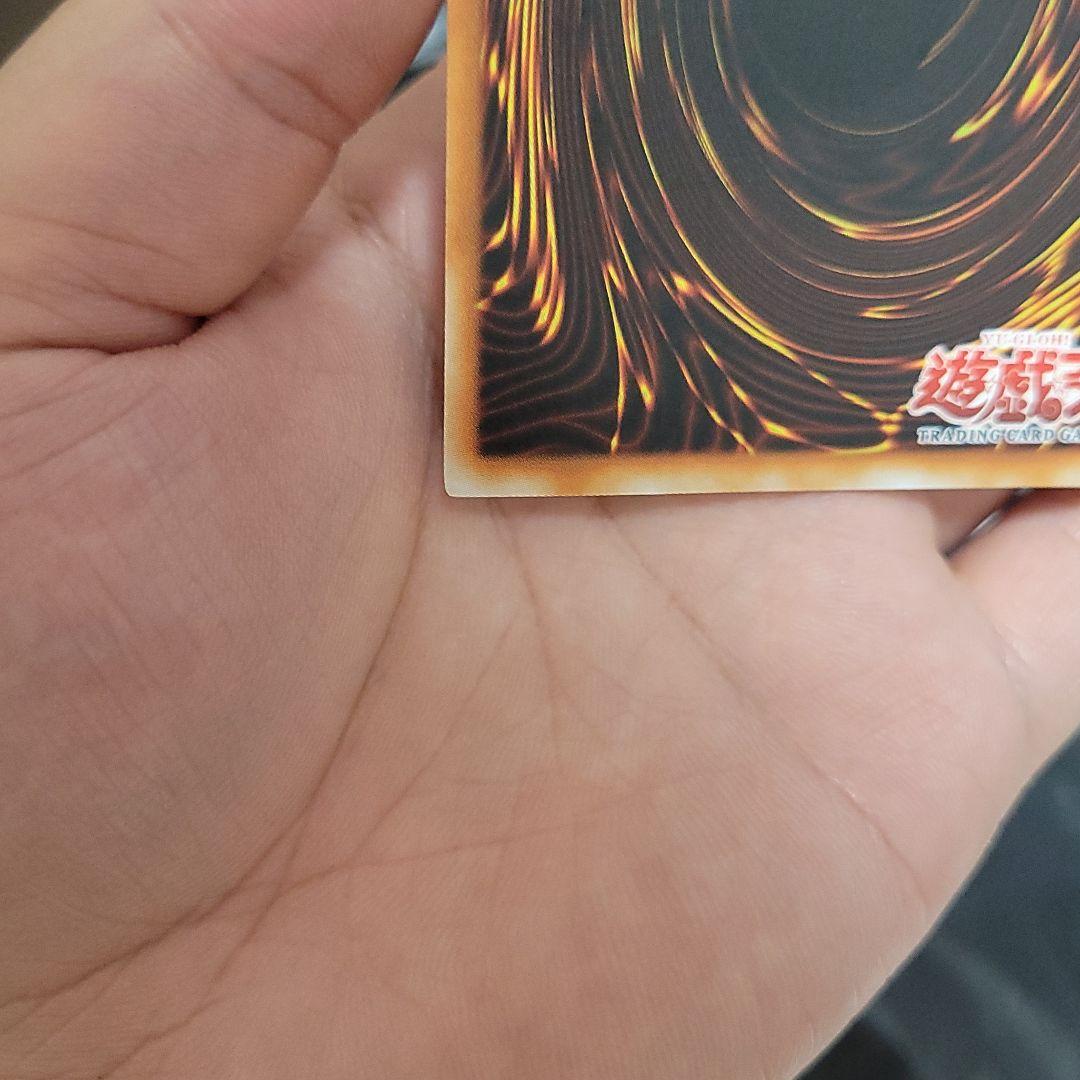 遊戯王 アジアレリーフ 亜レリ urB2Z-m27633799589 鳳翼の爆風 即納人気