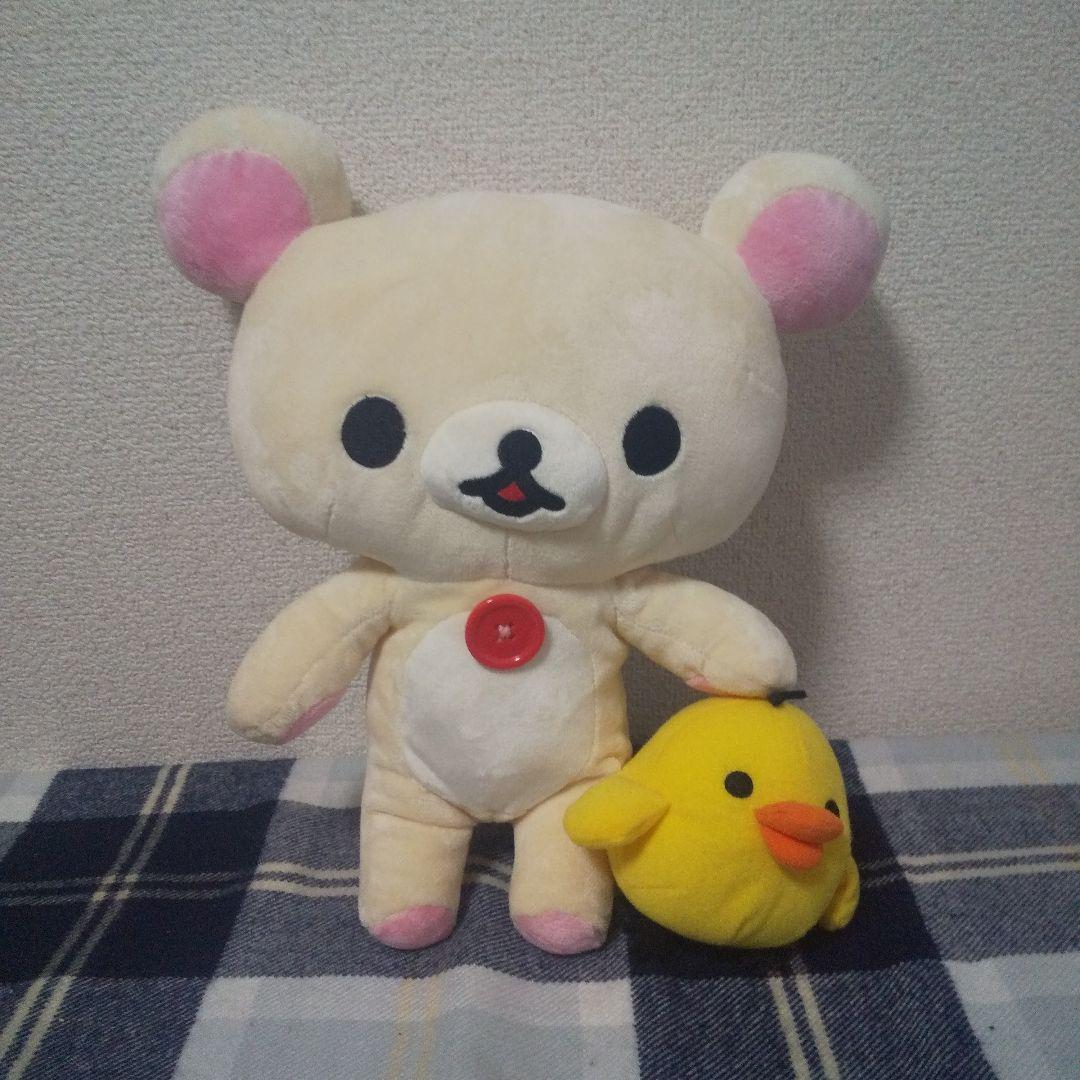 リラックマ ぬいぐるみ キイロイトリ マスコットキーチェーン