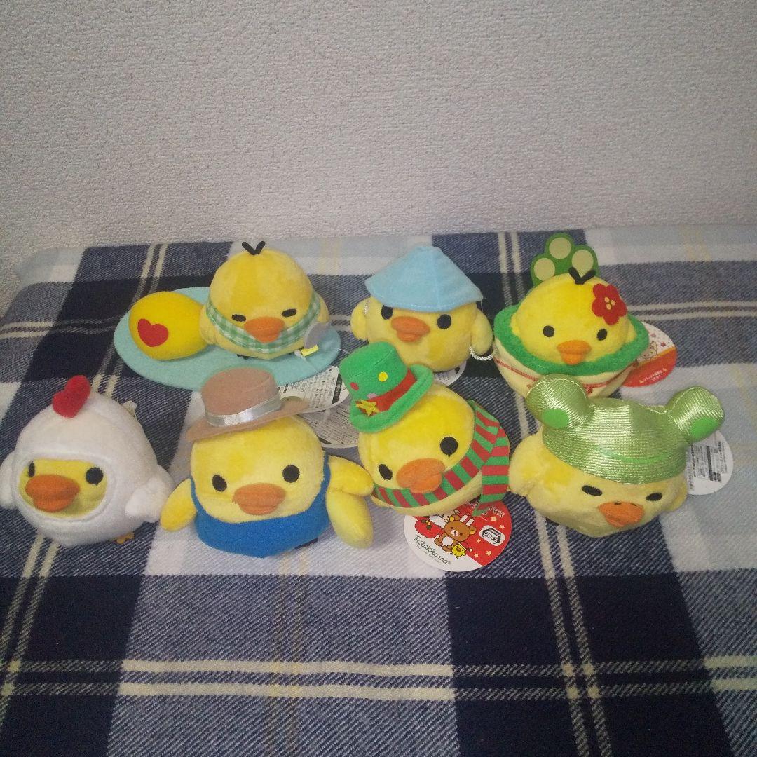 リラックマ ぬいぐるみ キイロイトリ マスコットキーチェーン