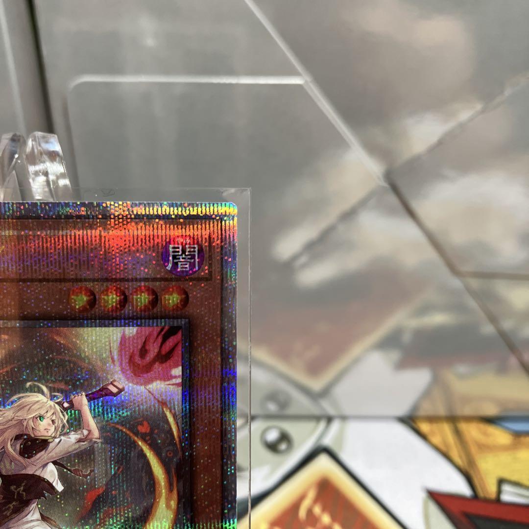 遊戯王OCG 25th 閃刀姫レイ　絵違い