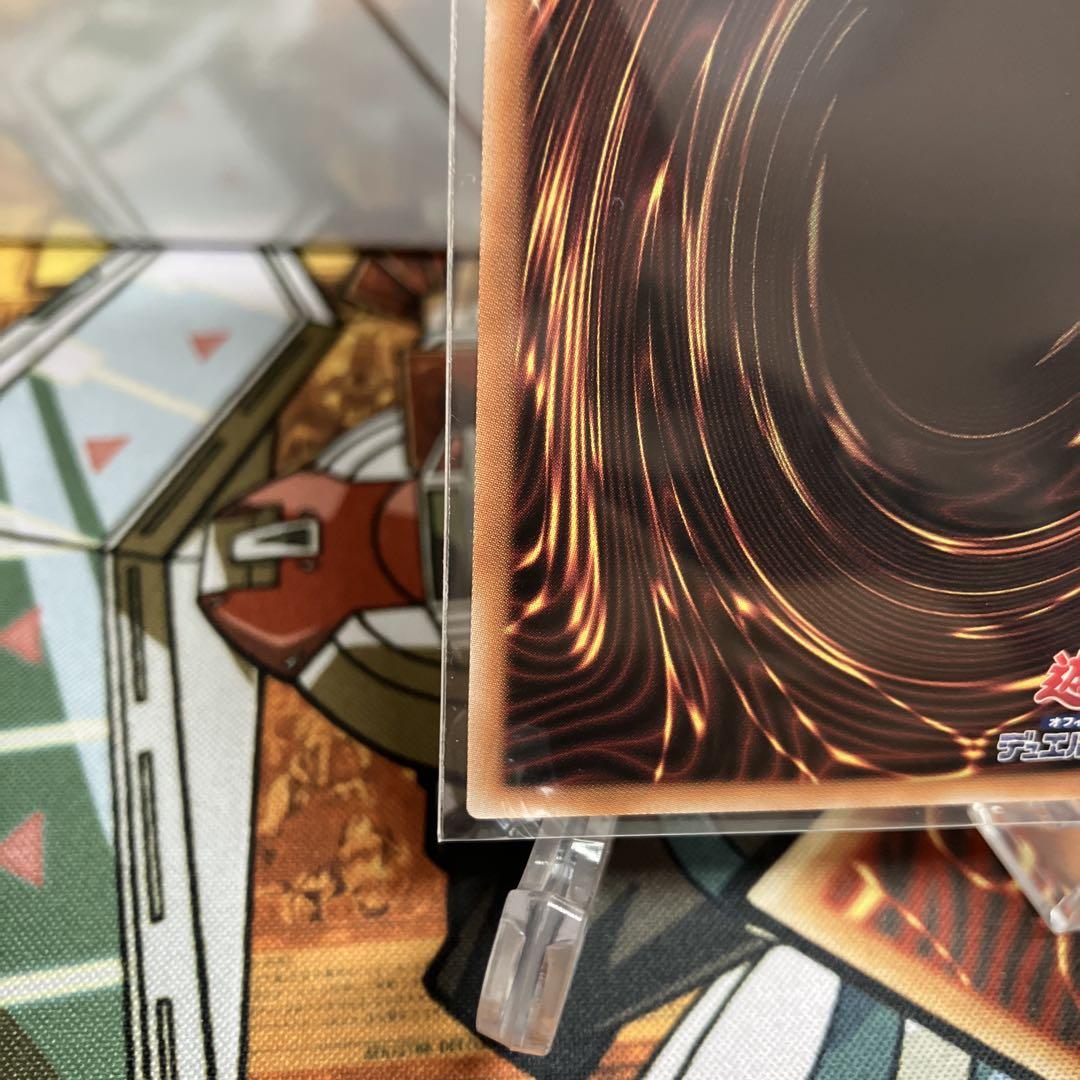 遊戯王OCG 25th 閃刀姫レイ　絵違い